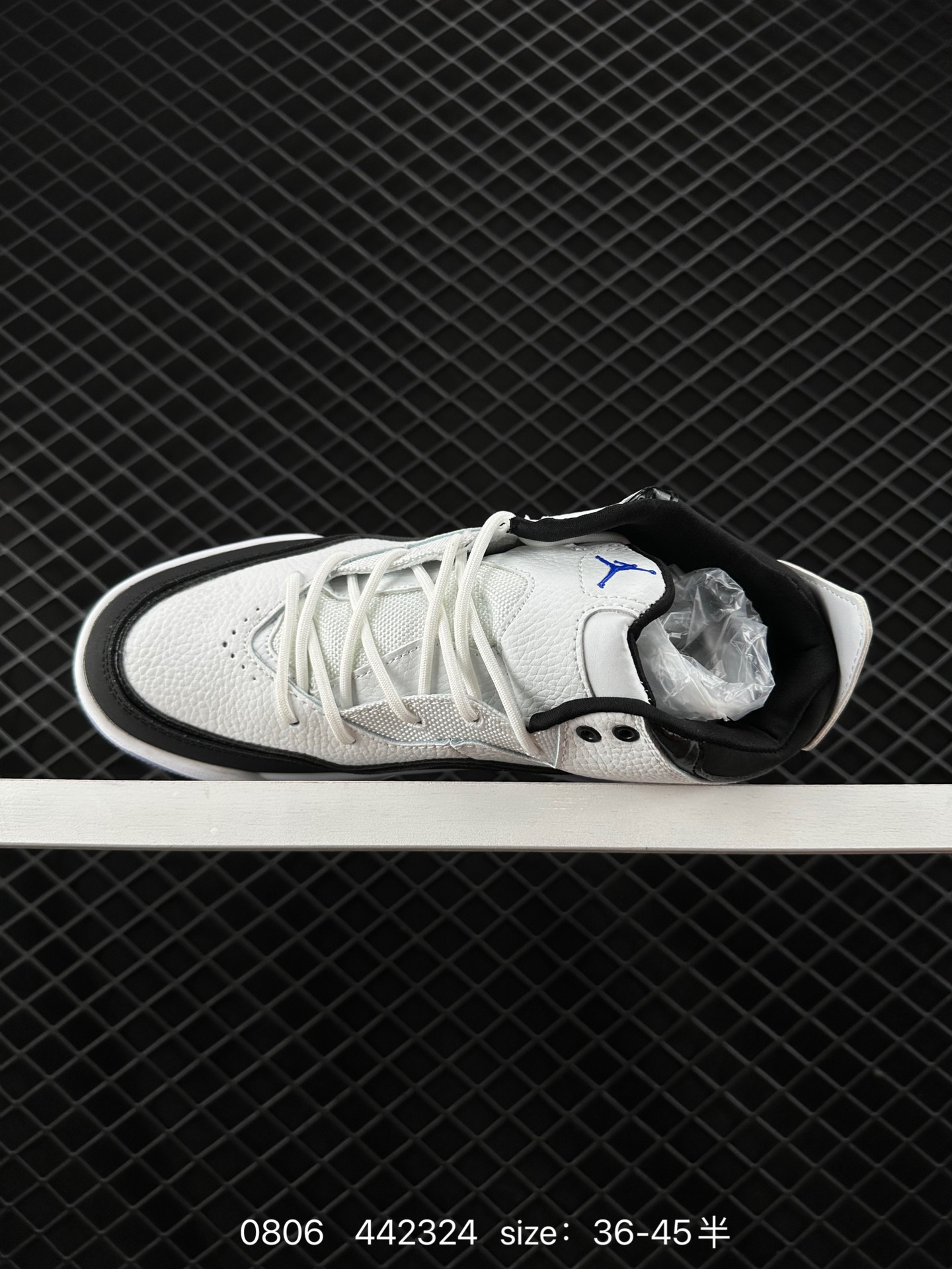 Air Jordan Courtside23